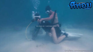 คลปหลุด maymayyy201 เย็ดกันในน้ำแบบเสียวๆจัดซอยหีเย็ดกันในใต้น้ำเลยแล้วจับนมขยำแบบเด็ดๆก่อนจับเย็ดรัวๆ