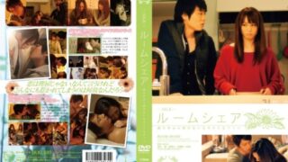 SILK-024 Hate Him รูมเมทปากหมา ท้าขยี้ใจยัยเวอร์จิ้น – avthai.net