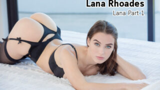 Lana Part 1 กระหายเงินสดเชิญกดประตูหลัง – Avthai.Net