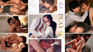 SILK-187 Fate Draws ถ่านไฟเก่า มันเย้ายั่ว – Avthai.Net