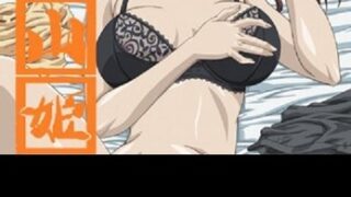 Yama hime no mi ตอนที่ 3 – Avthai.Net