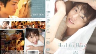 SILK-019 Heal The Heart คืนไหนเธอเหนื่อยล้า ให้พี่มาบำบัด – Avthai.Net