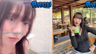 คลิปหลุด น้องพิม ppkkimxx เสียงไทยเย็ดกันริมอ่างเย็ดเสียวๆลิงอุ้มแตงมันๆหน้าฟินนมแท้แตกคาปากฟินๆ