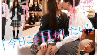 IPZZ-661 Overnight Date บ้านแฟนแสนว่าง ขึ้นคร่อมครางลั่น – Avthai.net